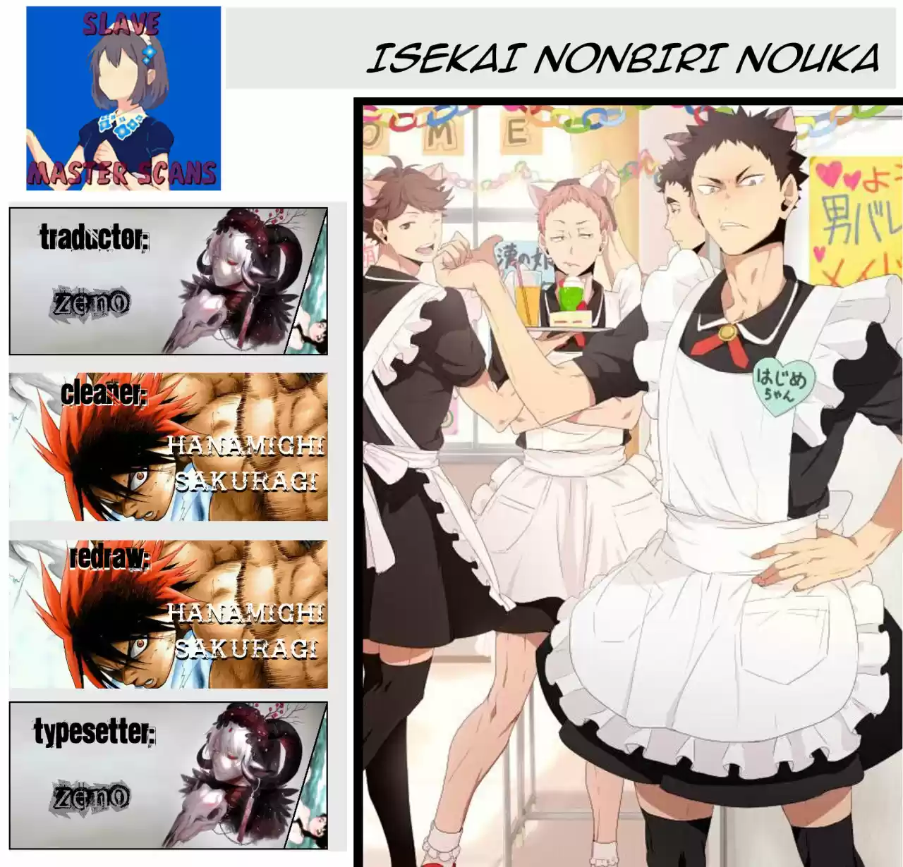 Isekai Nonbiri Nouka (Novela) - Capítulo 41 - Página 5 - LectorTMOo
