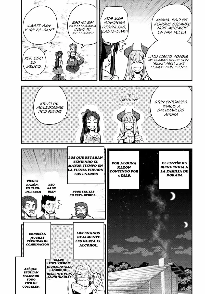 Isekai Nonbiri Nouka (Novela) - Capítulo 43 - Página 4 - LectorTMOo