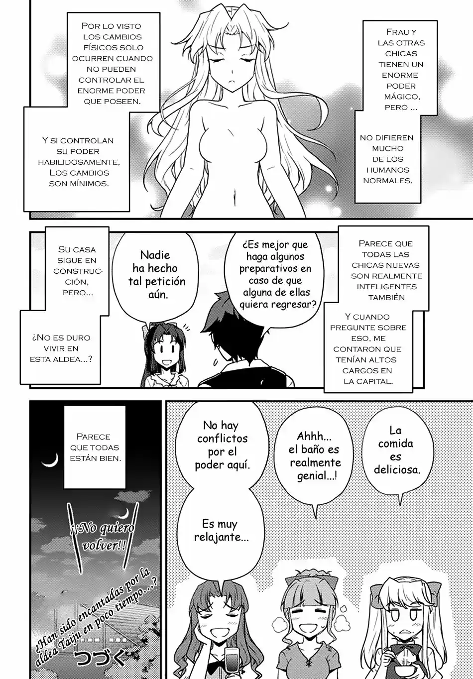 Isekai Nonbiri Nouka (Novela) - Capítulo 48 - Página 7 - LectorTMOo
