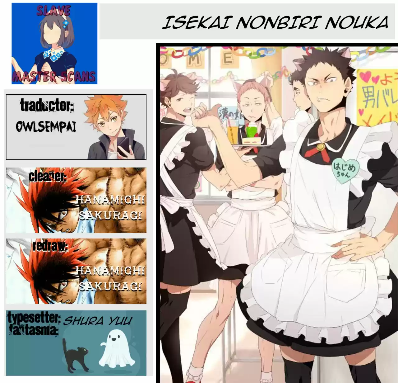 Isekai Nonbiri Nouka (Novela) - Capítulo 49 - Página 1 - LectorTMOo