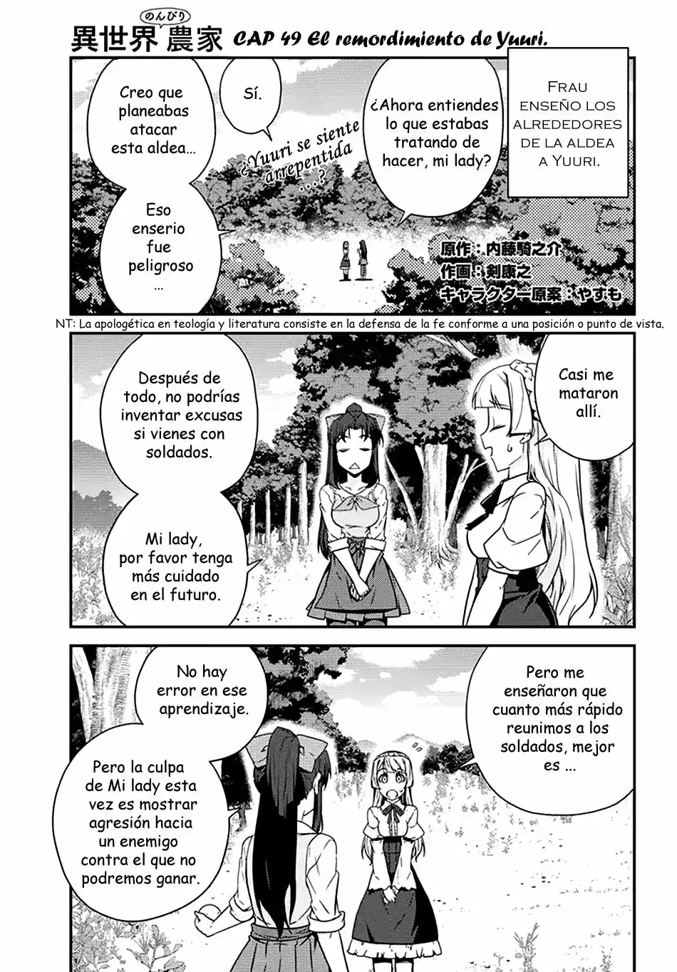 Isekai Nonbiri Nouka (Novela) - Capítulo 49 - Página 2 - LectorTMOo
