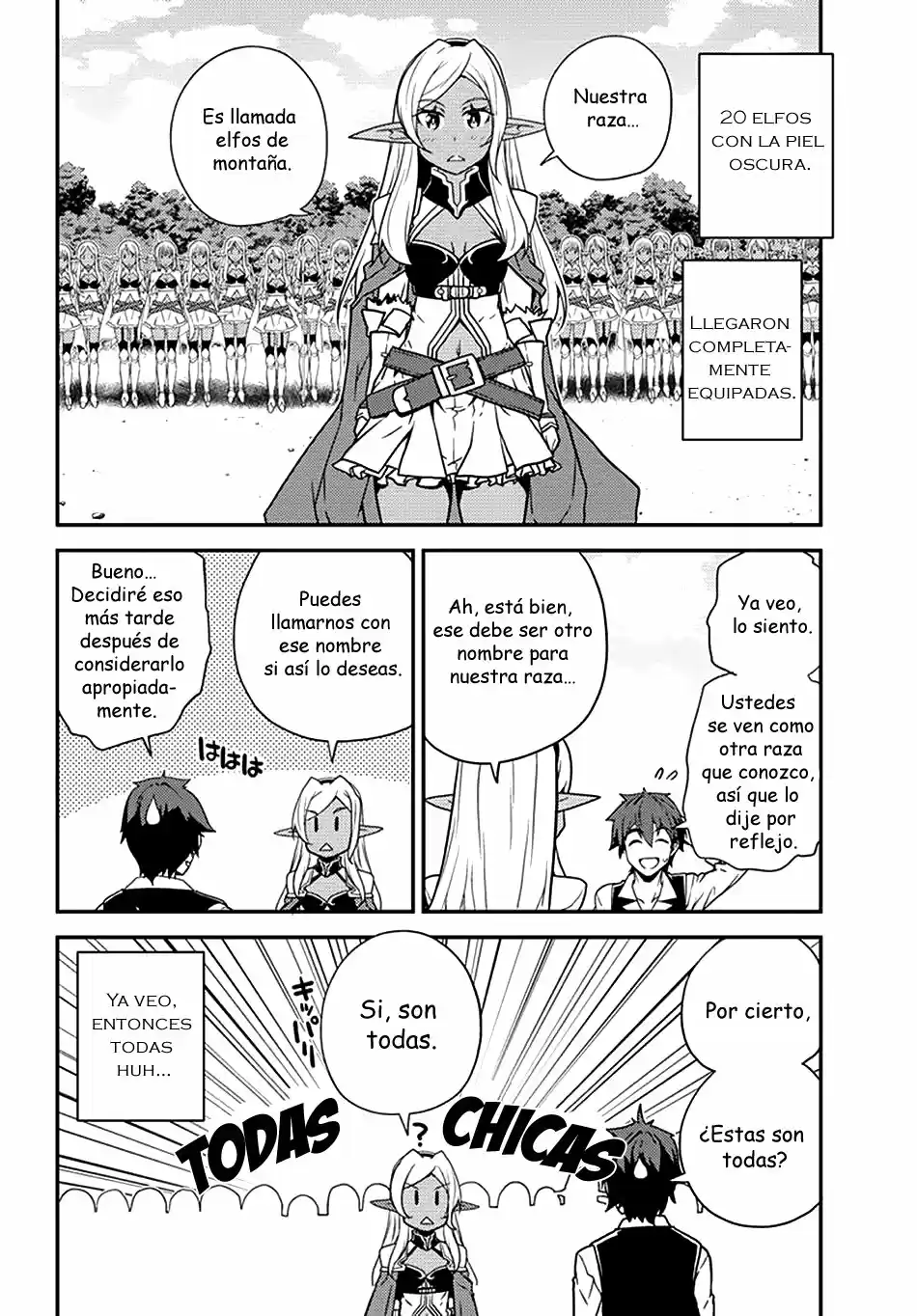 Isekai Nonbiri Nouka (Novela) - Capítulo 51 - Página 5 - LectorTMOo