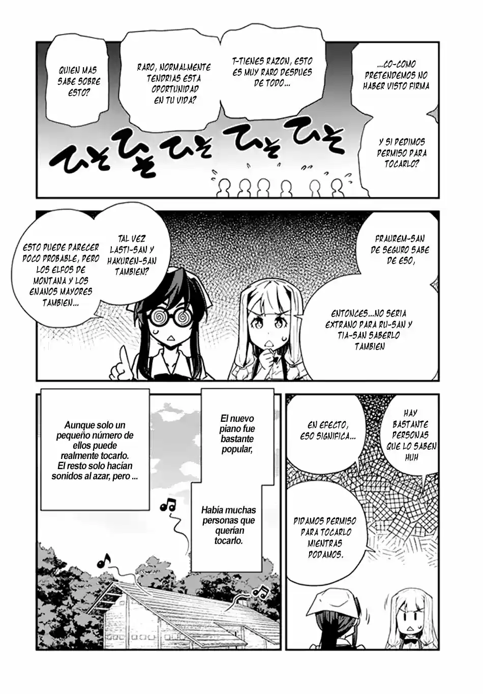 Isekai Nonbiri Nouka (Novela) - Capítulo 62 - Página 7 - LectorTMOo
