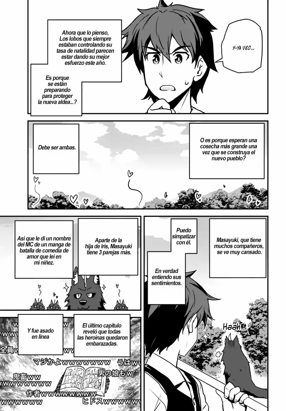 Isekai Nonbiri Nouka (Novela) - Capítulo 63 - Página 4 - LectorTMOo