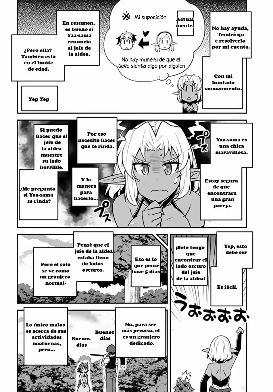 Isekai Nonbiri Nouka (Novela) - Capítulo 65 - Página 5 - LectorTMOo