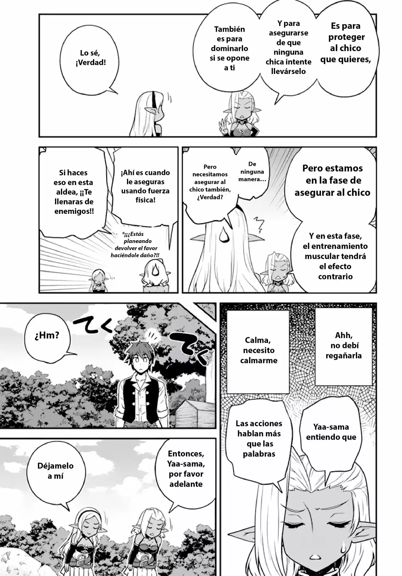 Isekai Nonbiri Nouka (Novela) - Capítulo 68 - Página 6 - LectorTMOo