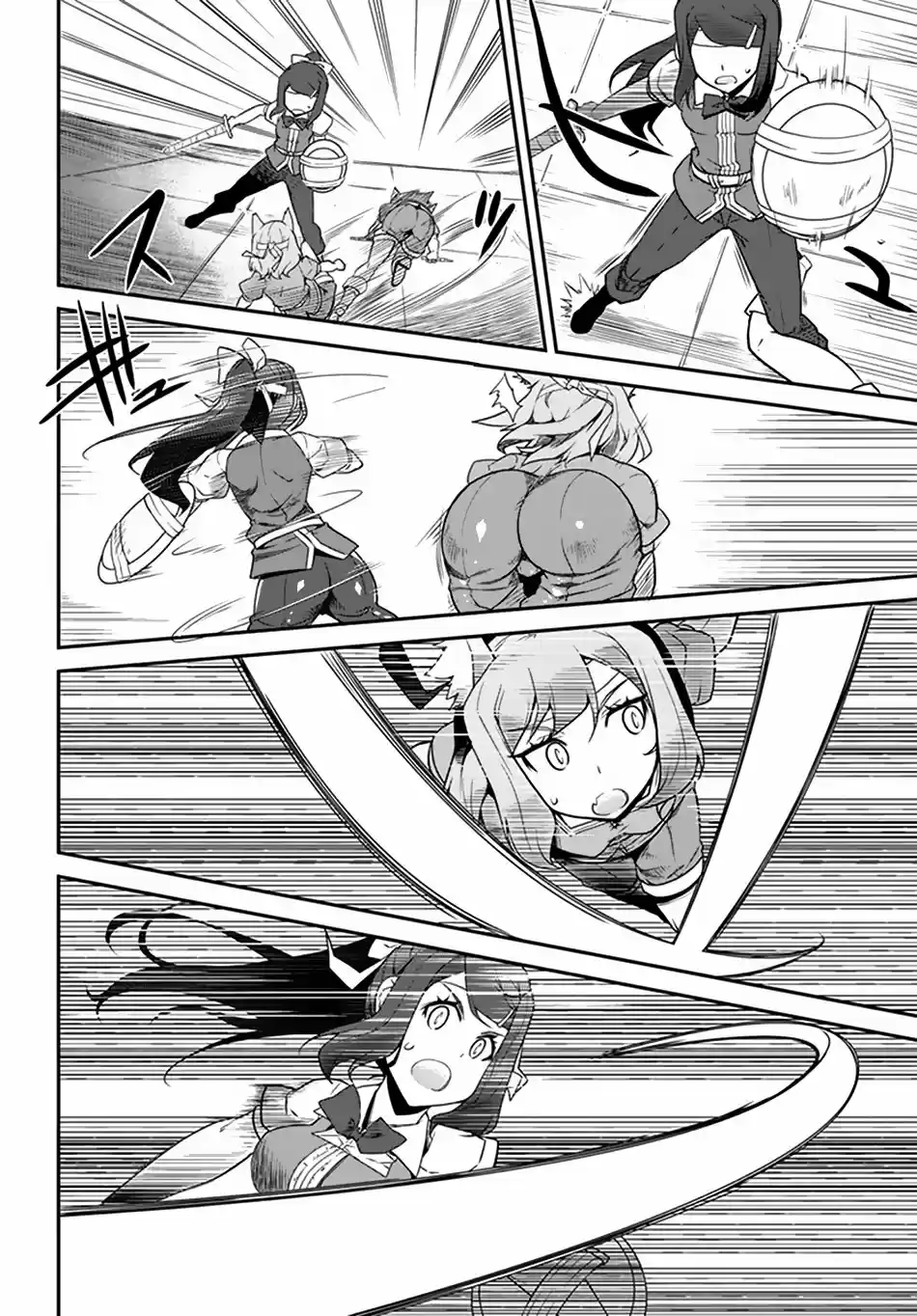 Isekai Nonbiri Nouka (Novela) - Capítulo 70 - Página 7 - LectorTMOo