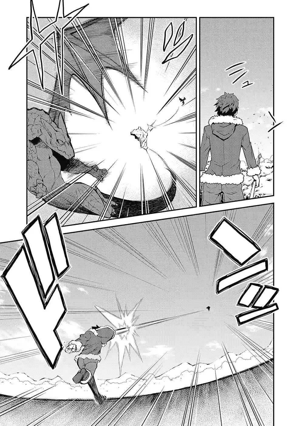 ISEKAI NONBIRI NOUKA - Capítulo 305 - Página 5 - LectorTMOo