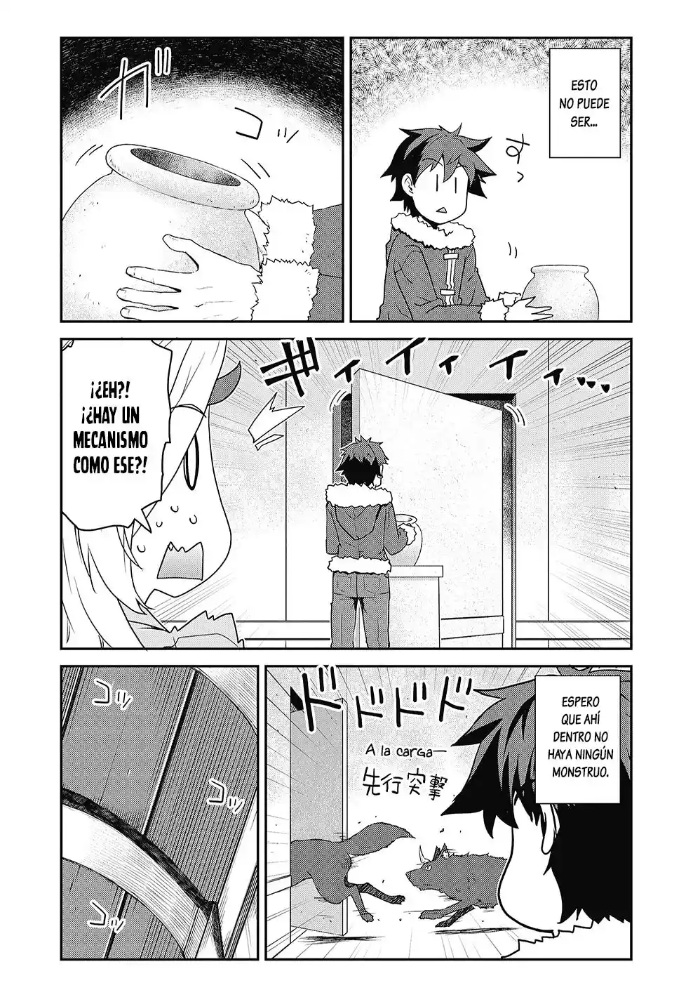 ISEKAI NONBIRI NOUKA - Capítulo 311 - Página 2 - LectorTMOo