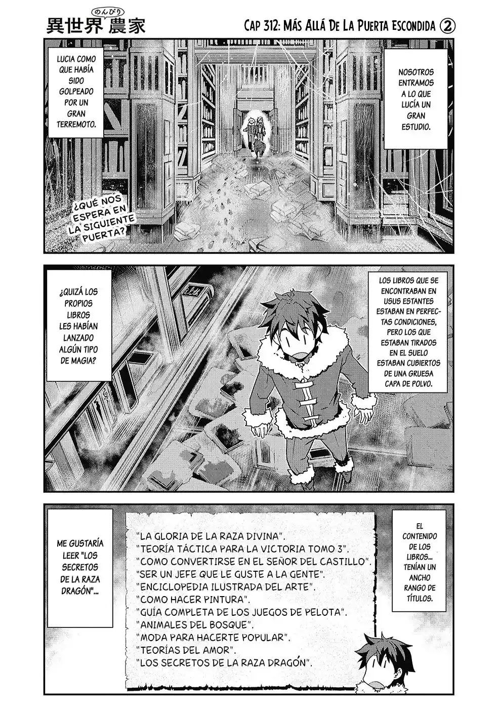 ISEKAI NONBIRI NOUKA - Capítulo 312 - Página 1 - LectorTMOo