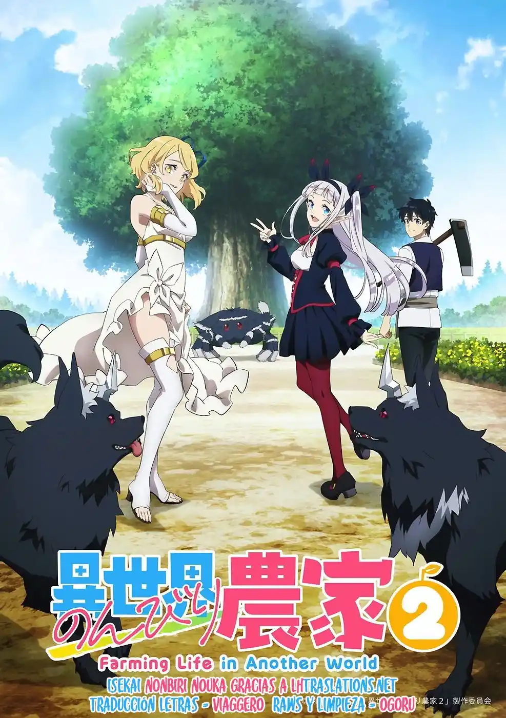 Isekai Nonbiri Nouka capítulo 319 página 9