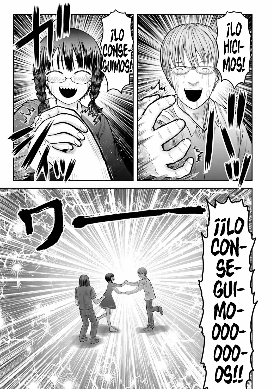 Isekai Ojisan capítulo 31.50 página 6
