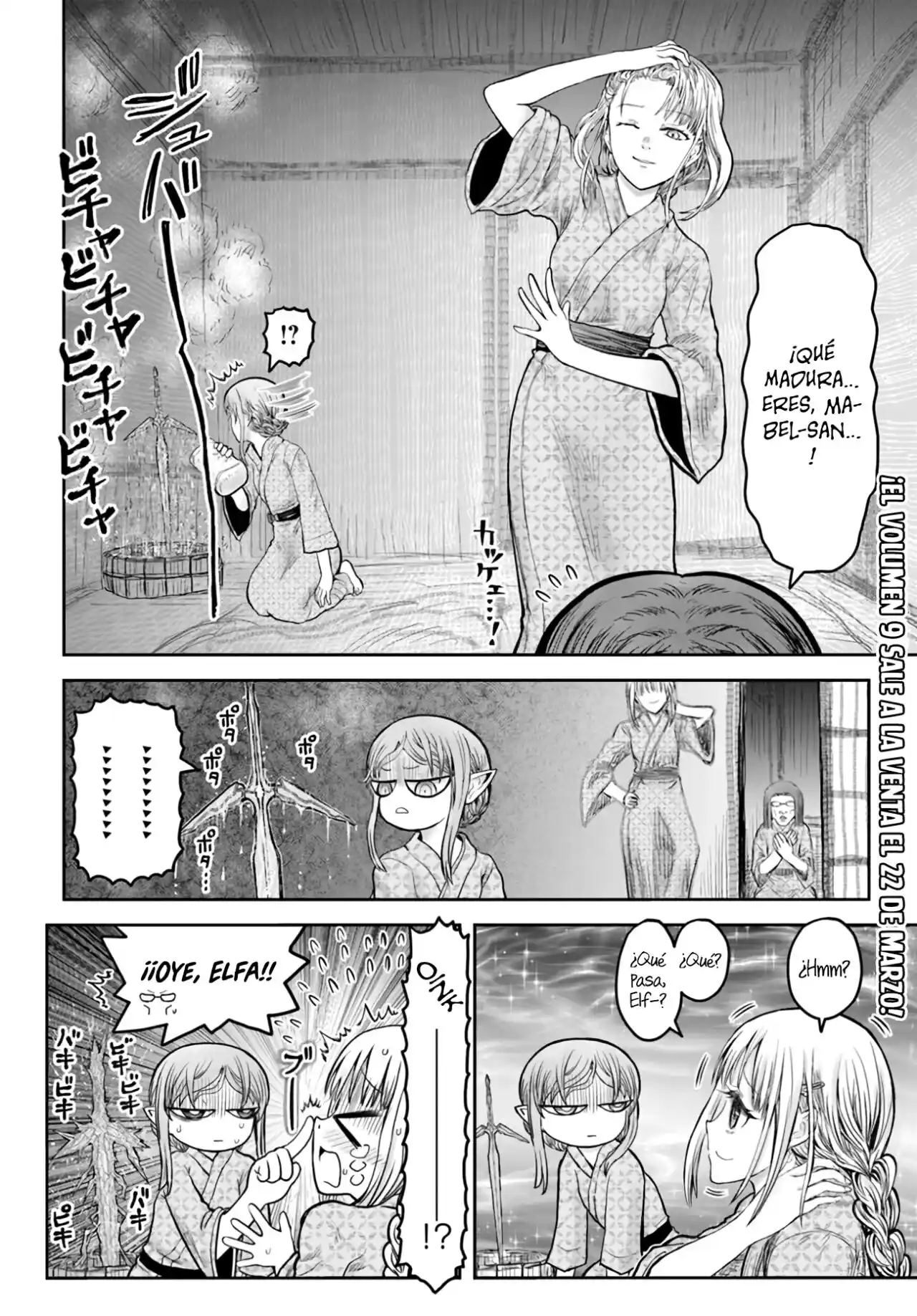 Isekai Ojisan capítulo 47.50 página 6