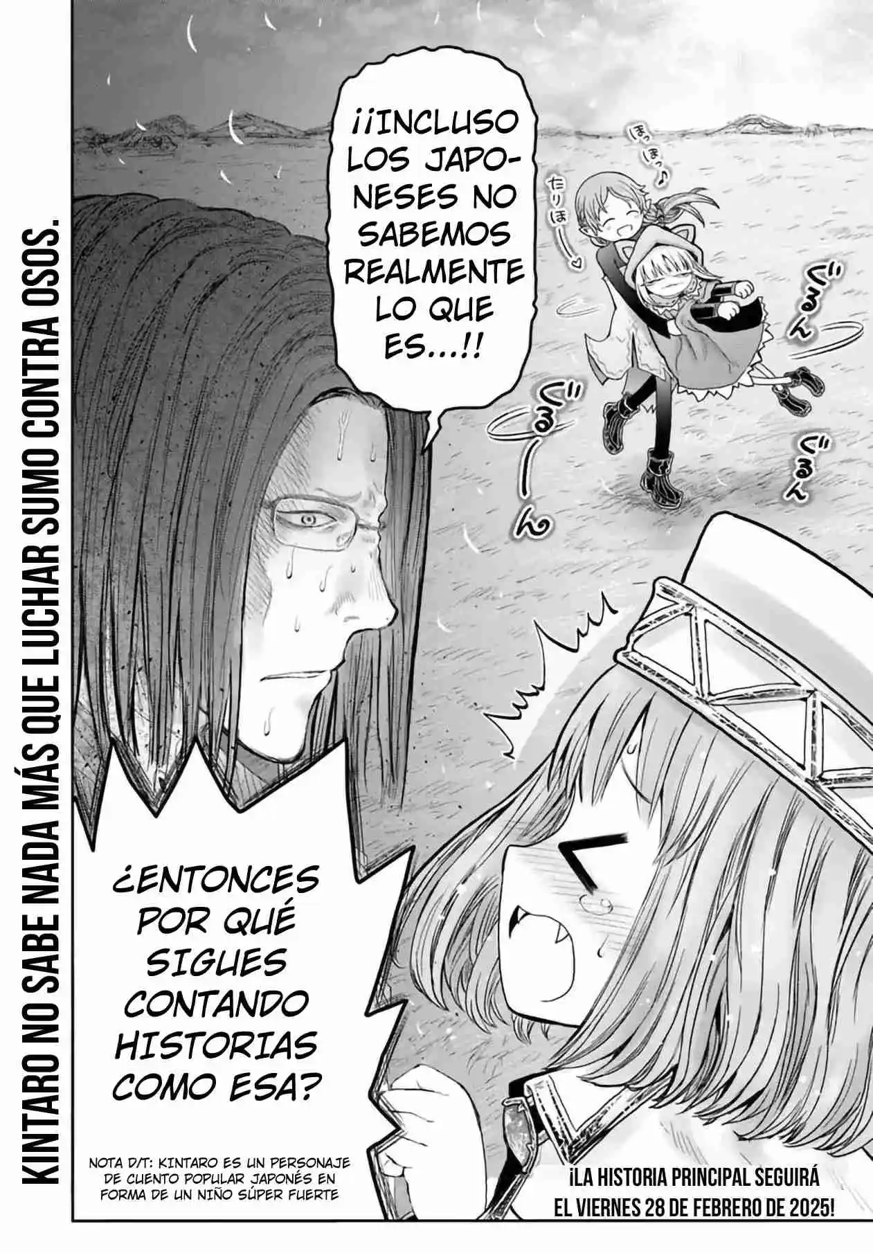 Isekai Ojisan capítulo 65.5 página 6