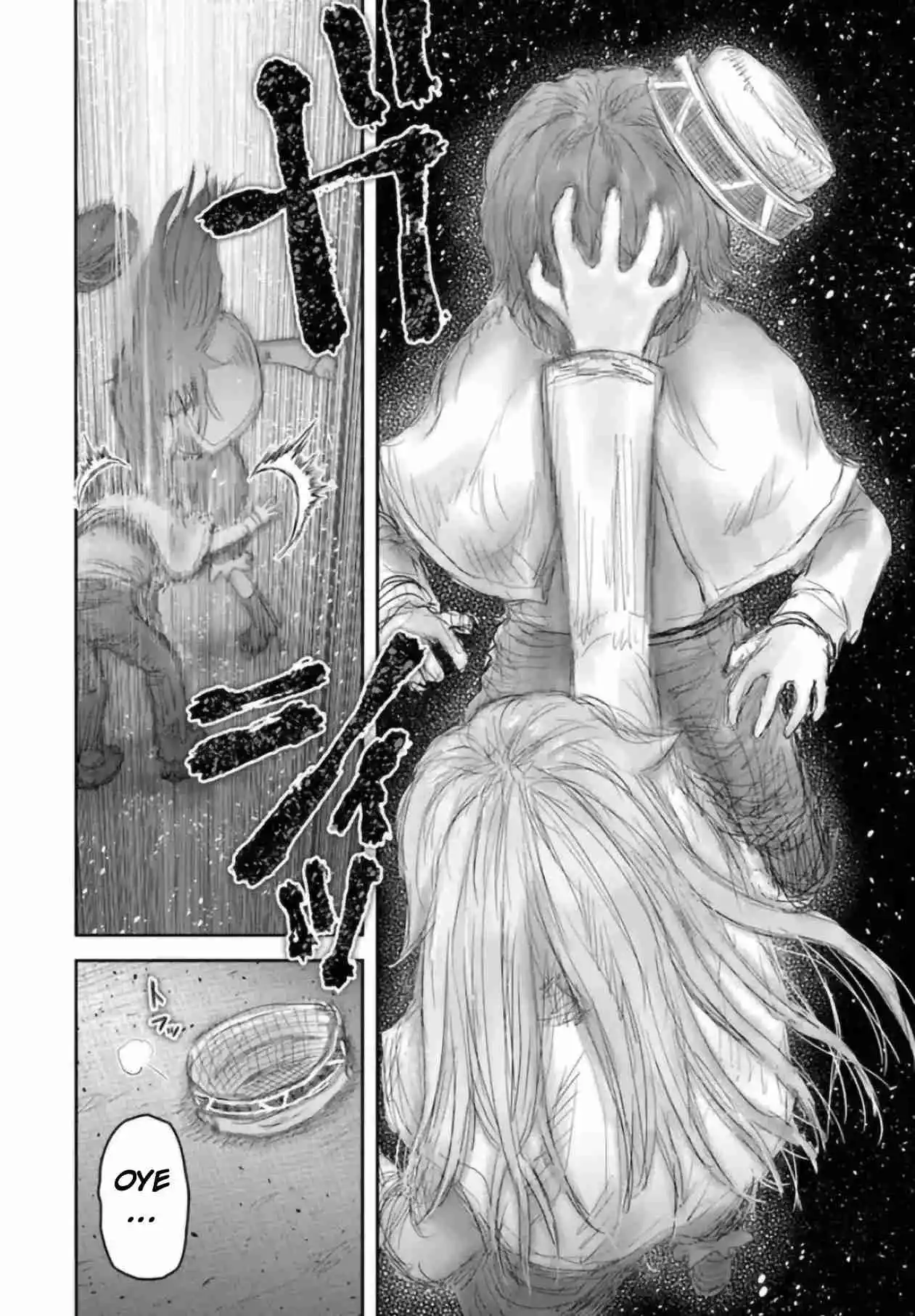 Isekai Ojisan capítulo 66.6 página 4