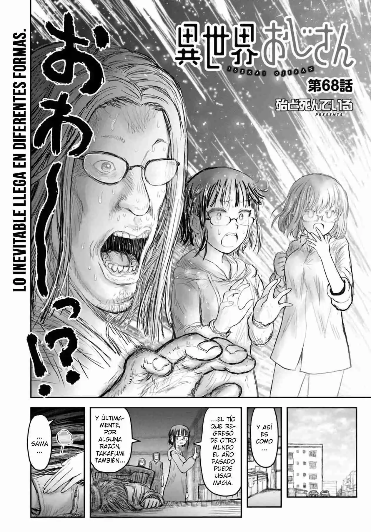 Isekai Ojisan capítulo 68 página 4