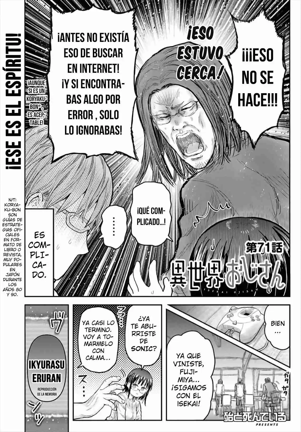 Isekai Ojisan capítulo 71 página 5