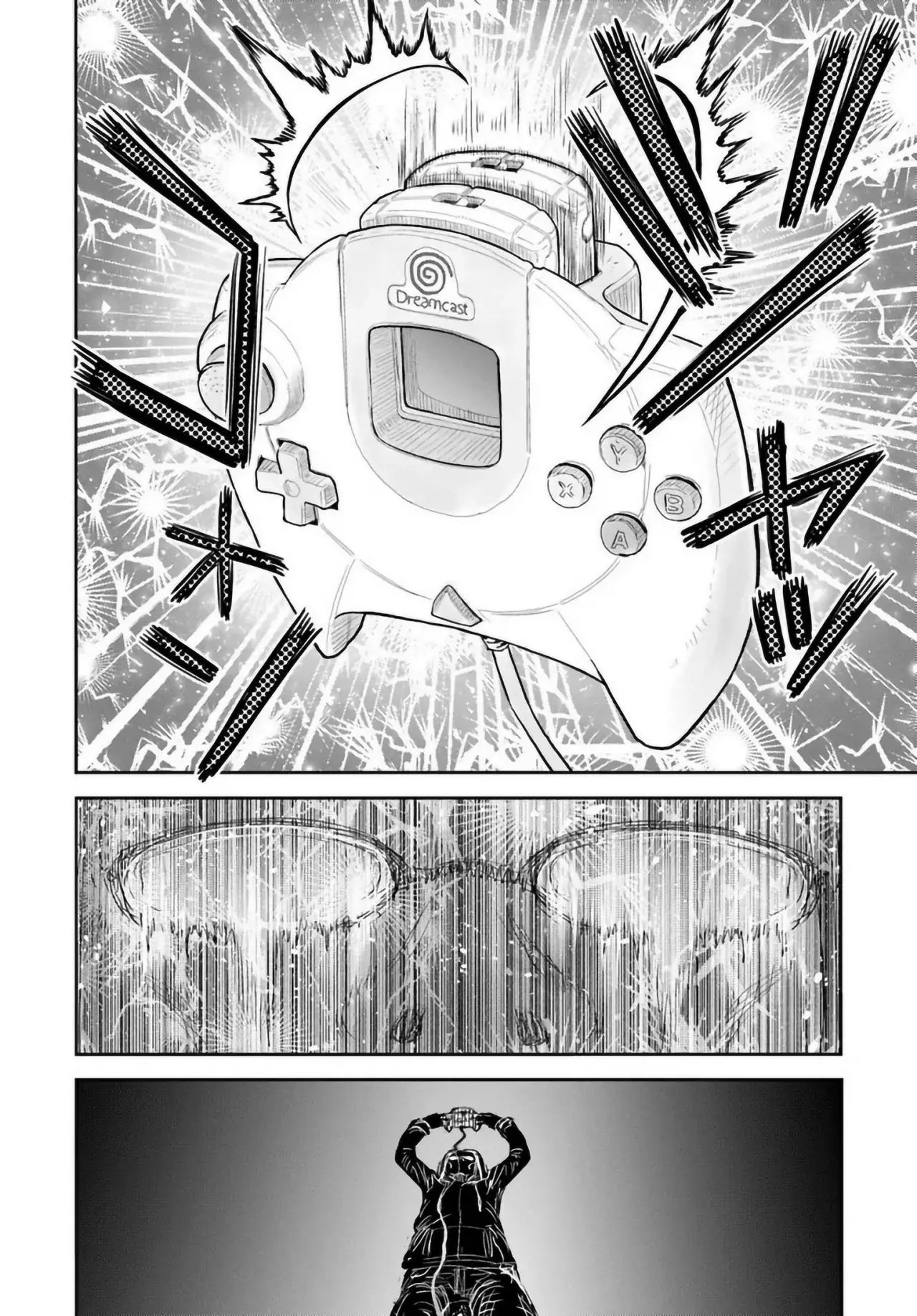 Isekai Ojisan capítulo 72 página 19