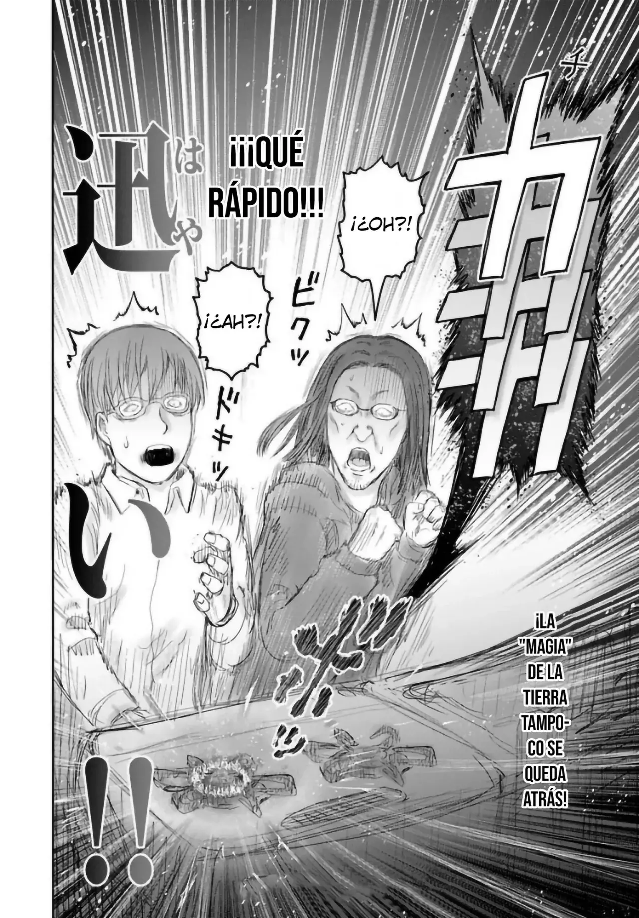 Isekai Ojisan capítulo 74.5 página 5
