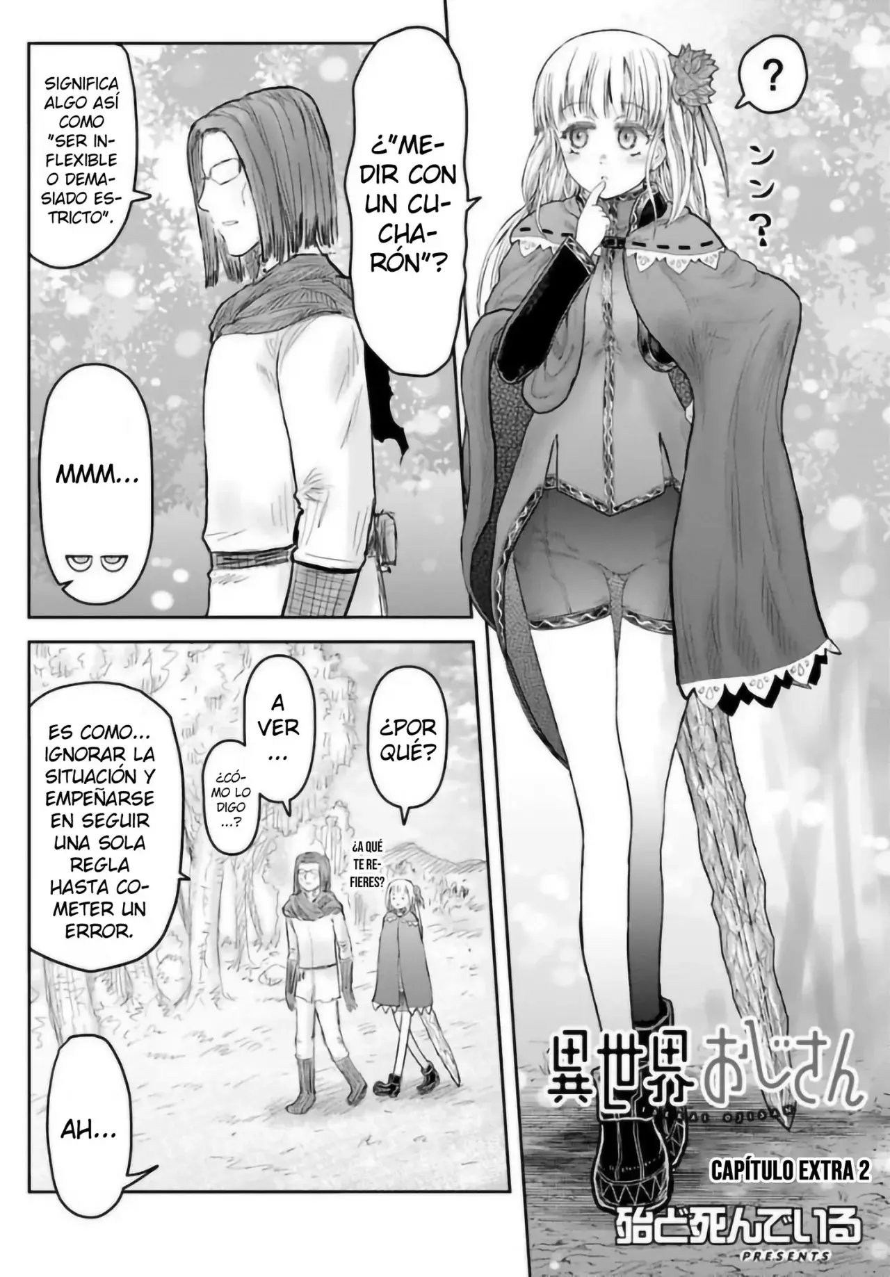 Isekai Ojisan capítulo 74.5 página 6