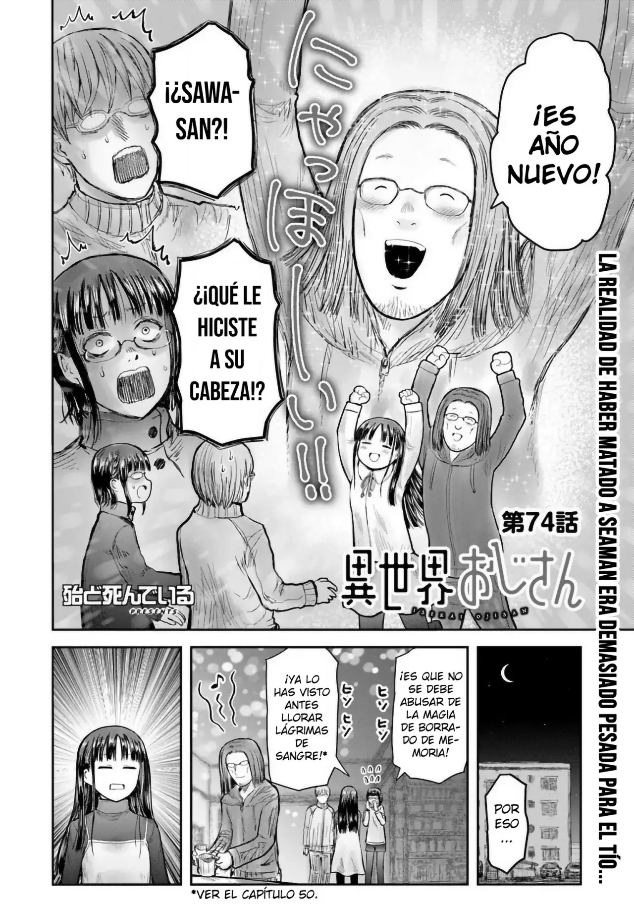 Isekai Ojisan capítulo 74 página 5