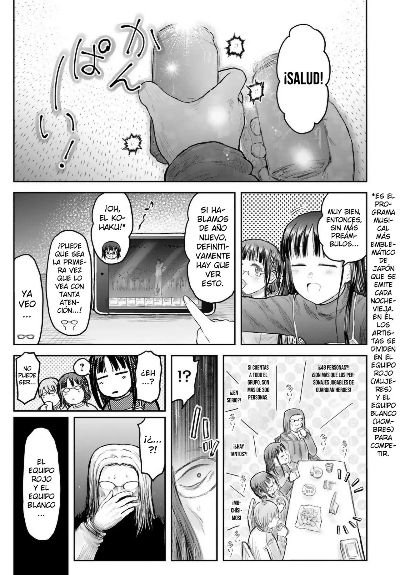 Isekai Ojisan capítulo 74 página 14