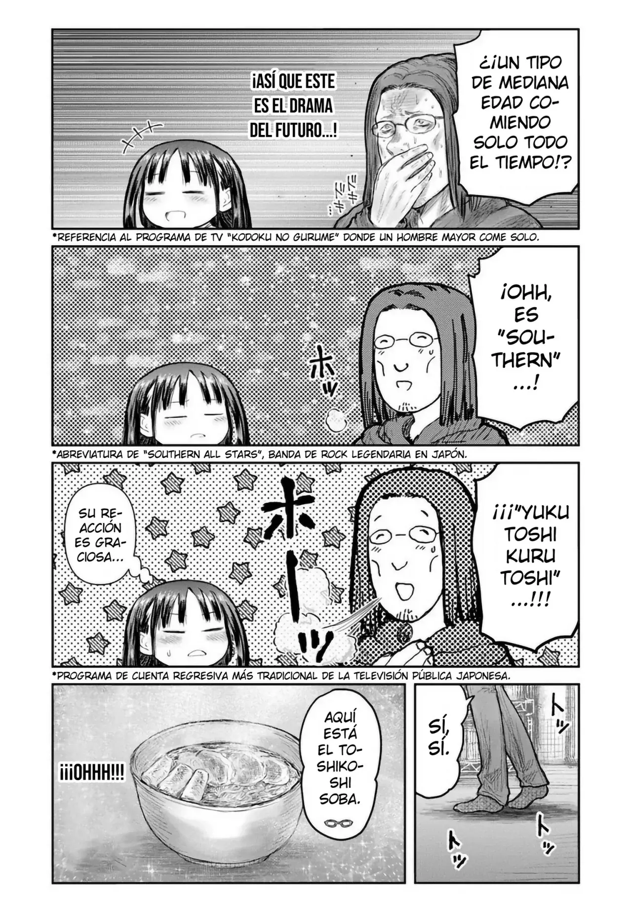 Isekai Ojisan capítulo 74 página 17