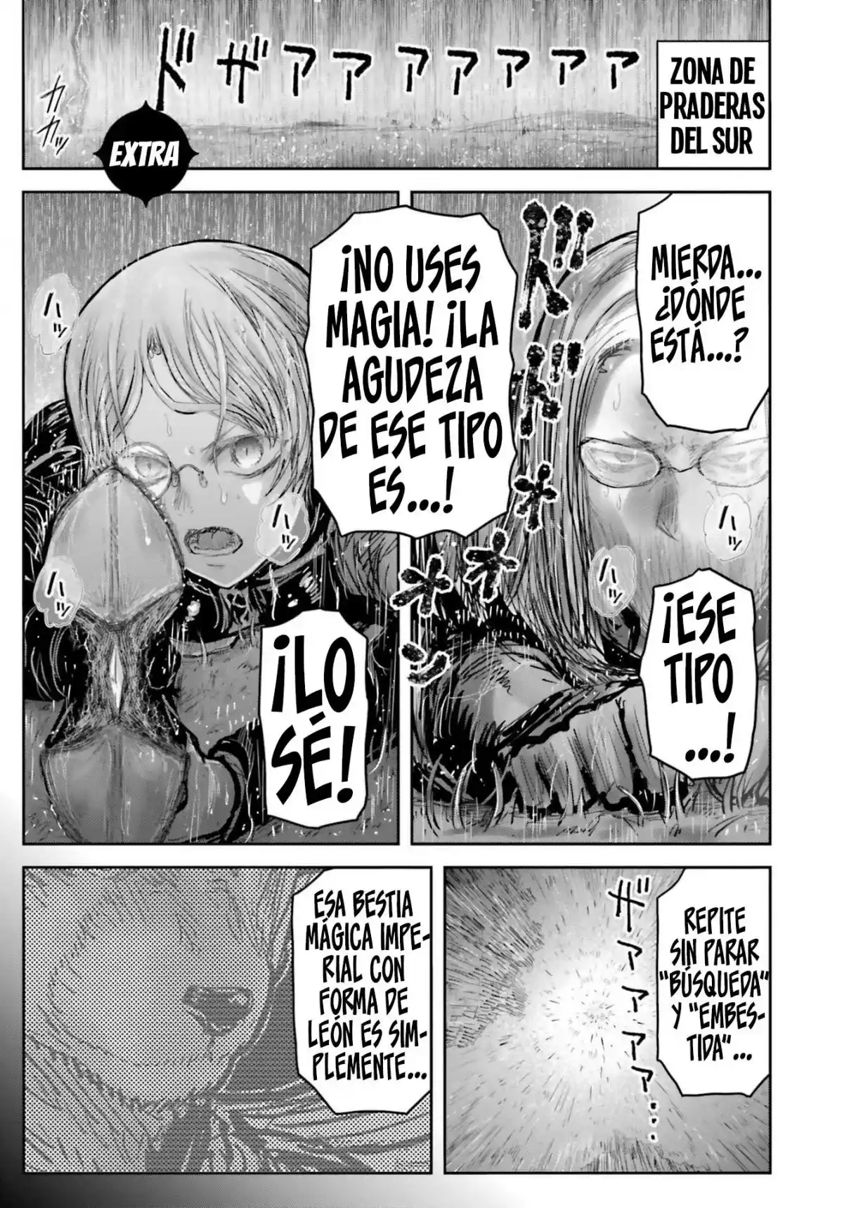 Isekai Ojisan capítulo 75.7 página 5
