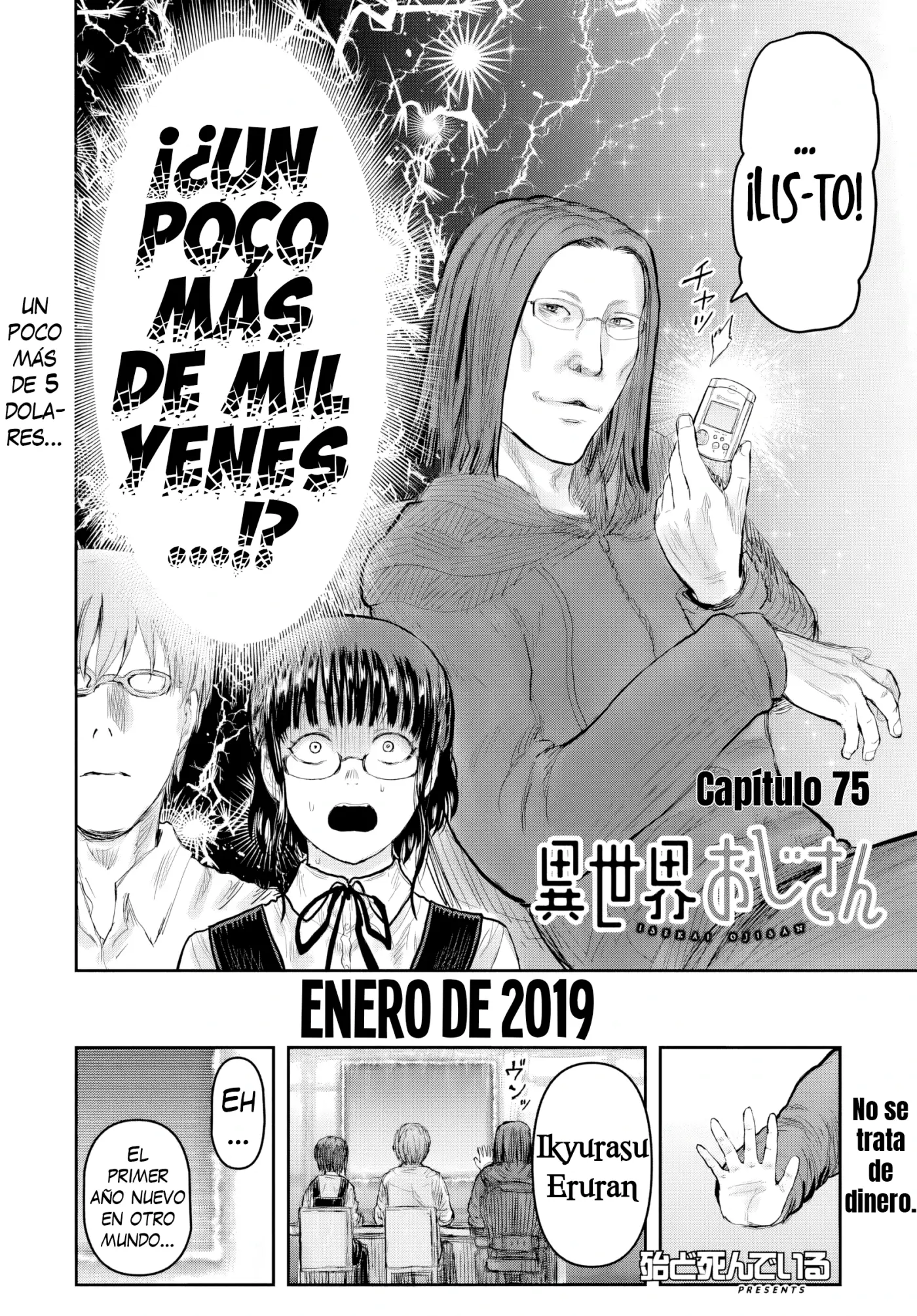 Isekai Ojisan capítulo 75 página 6