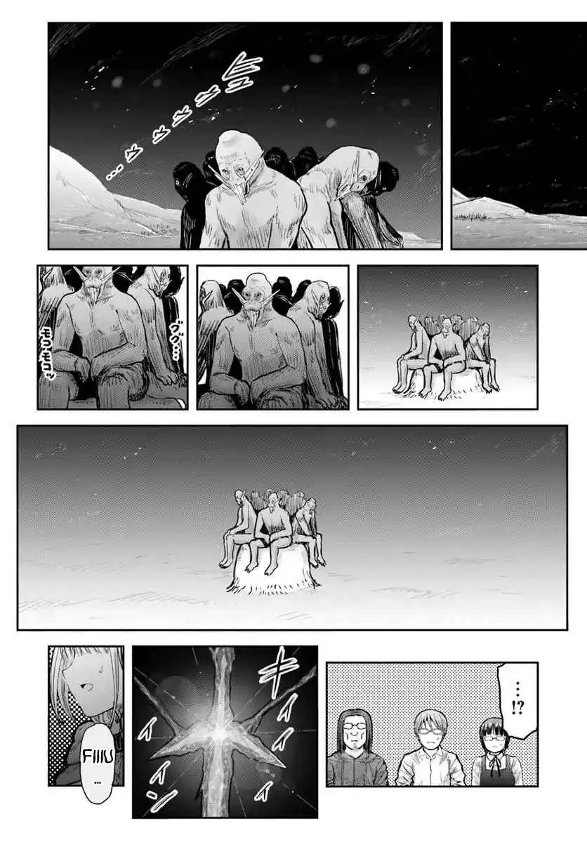 Isekai Ojisan capítulo 77 página 9