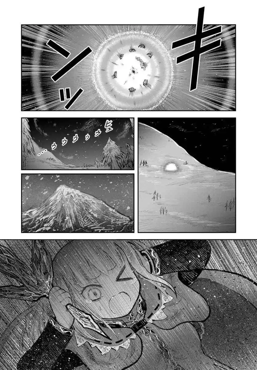 Isekai Ojisan capítulo 77 página 14