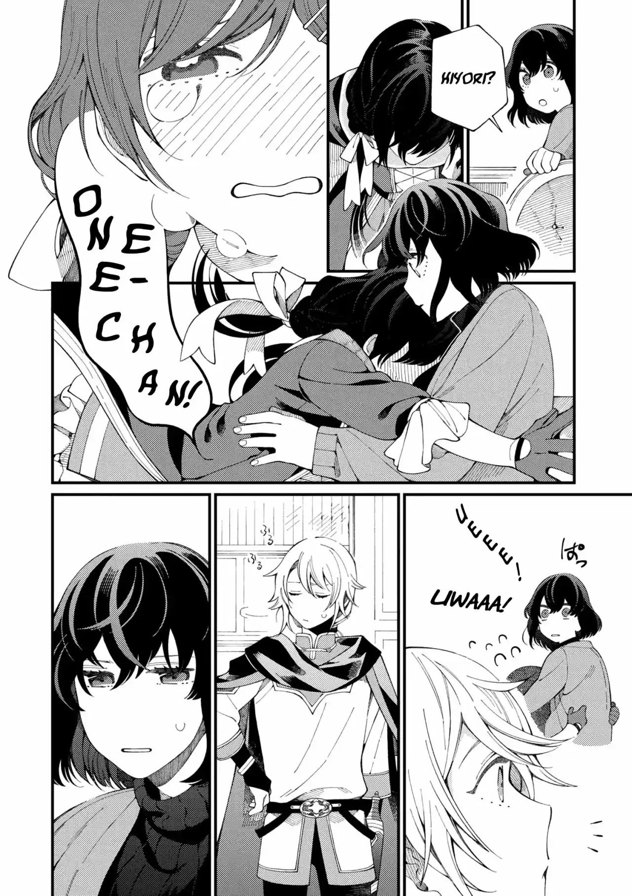 Isekai Omotenashi Gohan - Capítulo 1 - Página 18 - LectorTMOo