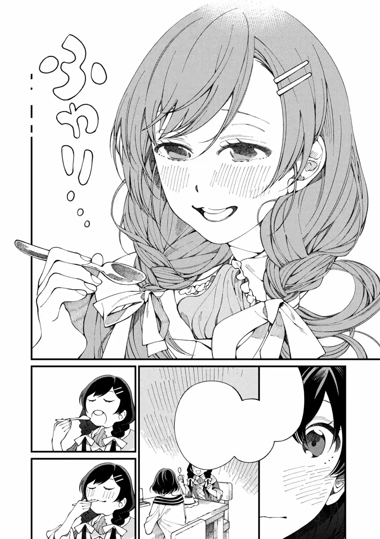 Isekai Omotenashi Gohan - Capítulo 1 - Página 34 - LectorTMOo