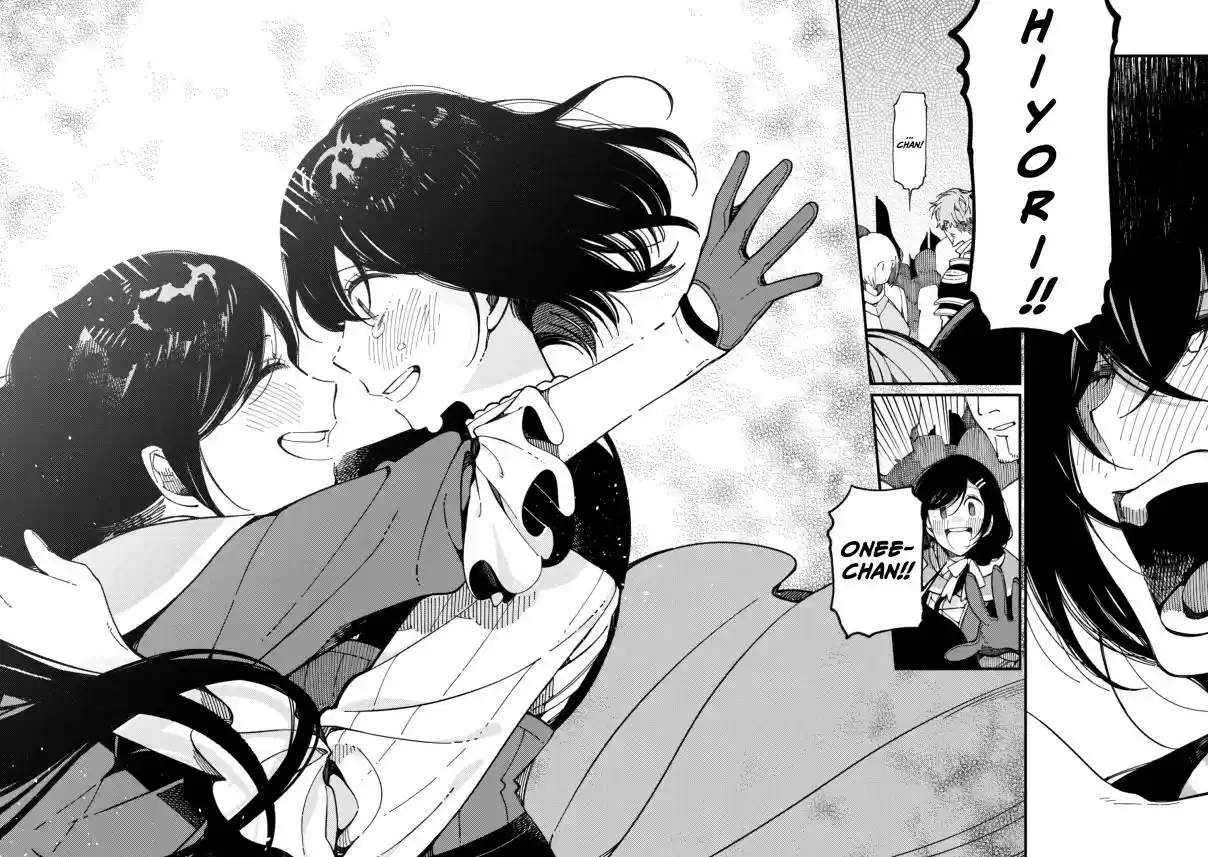 Isekai Omotenashi Gohan - Capítulo 11.2 - Página 17 - LectorTMOo