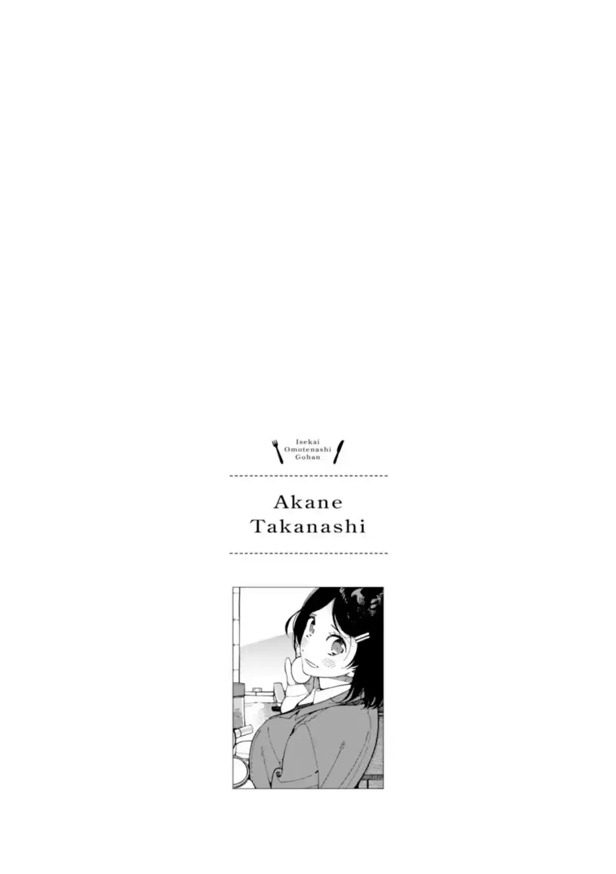 Isekai Omotenashi Gohan - Capítulo 11.5 - Página 7 - LectorTMOo