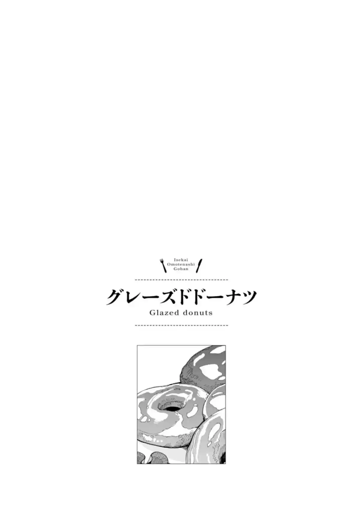 Isekai Omotenashi Gohan - Capítulo 11.5 - Página 10 - LectorTMOo