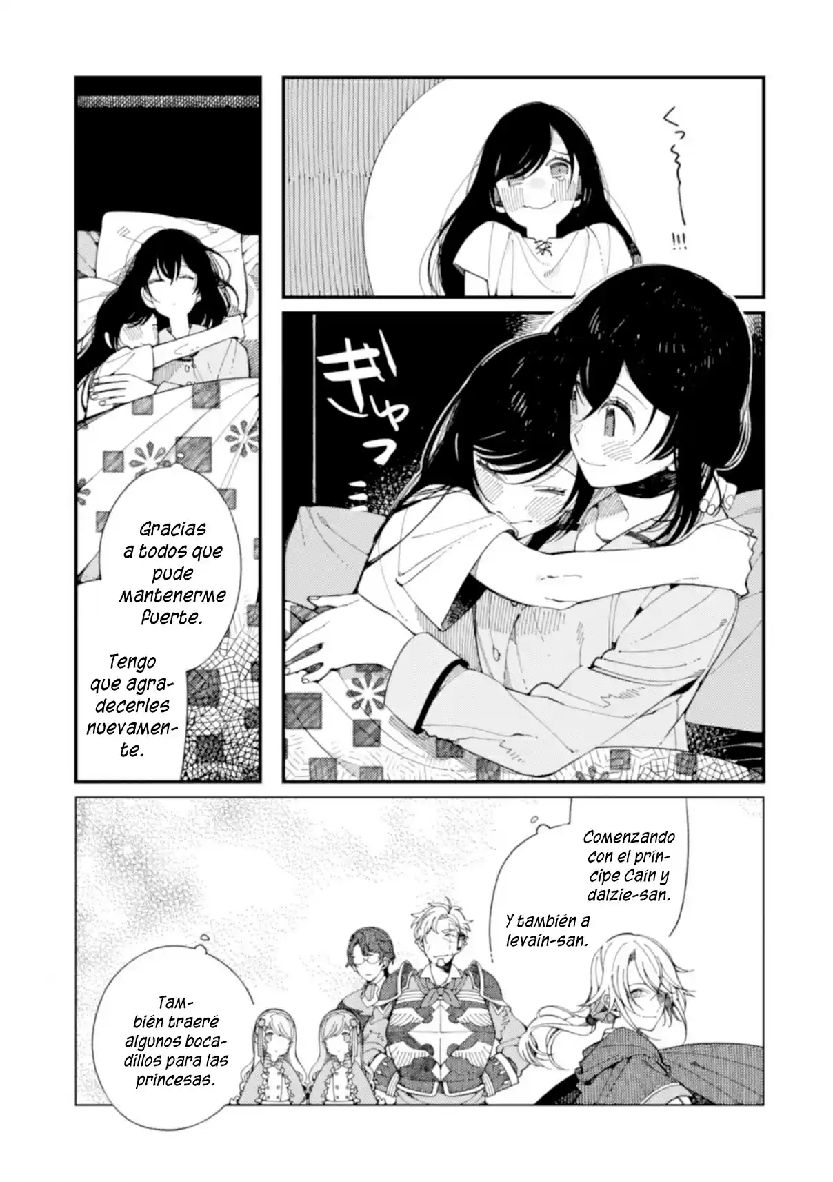 Isekai Omotenashi Gohan - Capítulo 11.5 - Página 15 - LectorTMOo