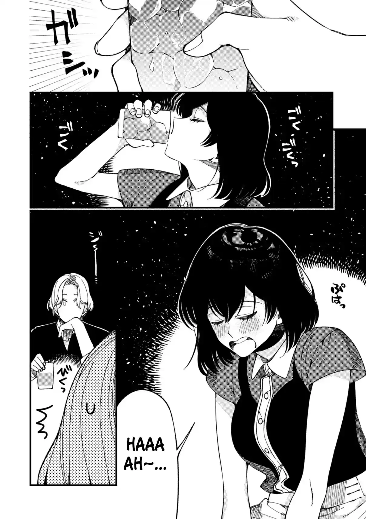 Isekai Omotenashi Gohan - Capítulo 13.2 - Página 5 - LectorTMOo