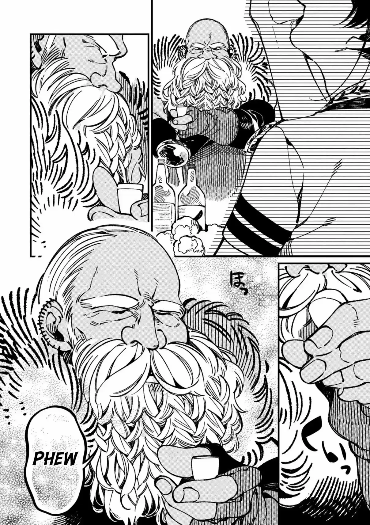 Isekai Omotenashi Gohan - Capítulo 16.20 - Página 6 - LectorTMOo