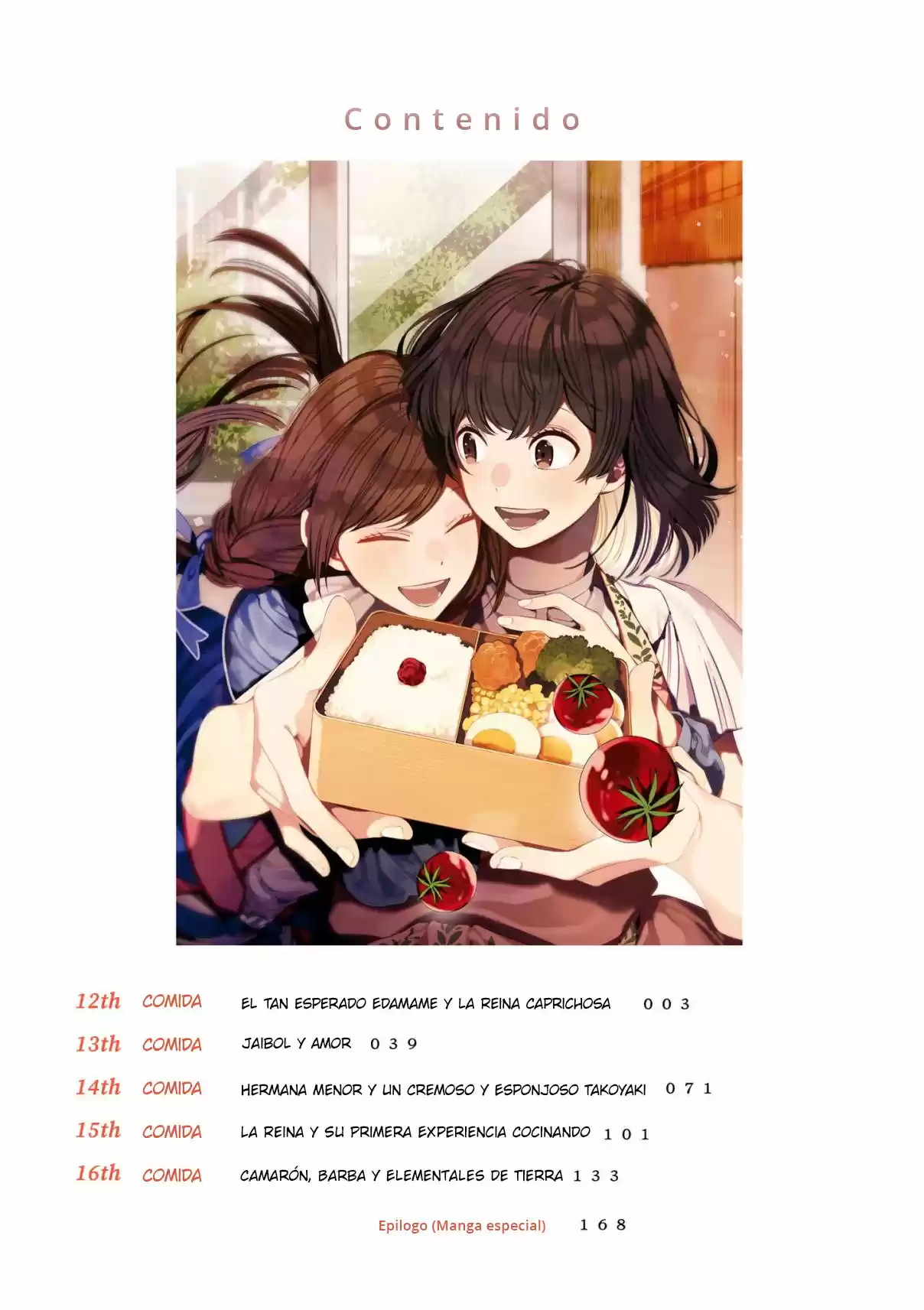 Isekai Omotenashi Gohan - Capítulo 16.50 - Página 4 - LectorTMOo