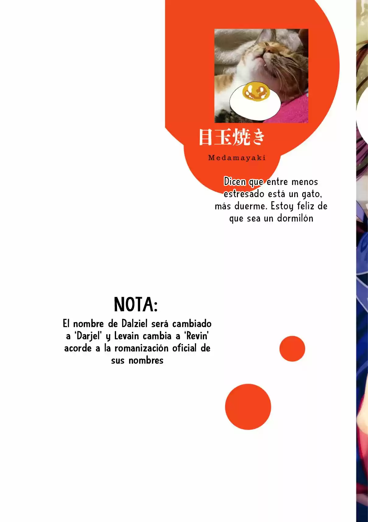 Isekai Omotenashi Gohan - Capítulo 16.50 - Página 17 - LectorTMOo