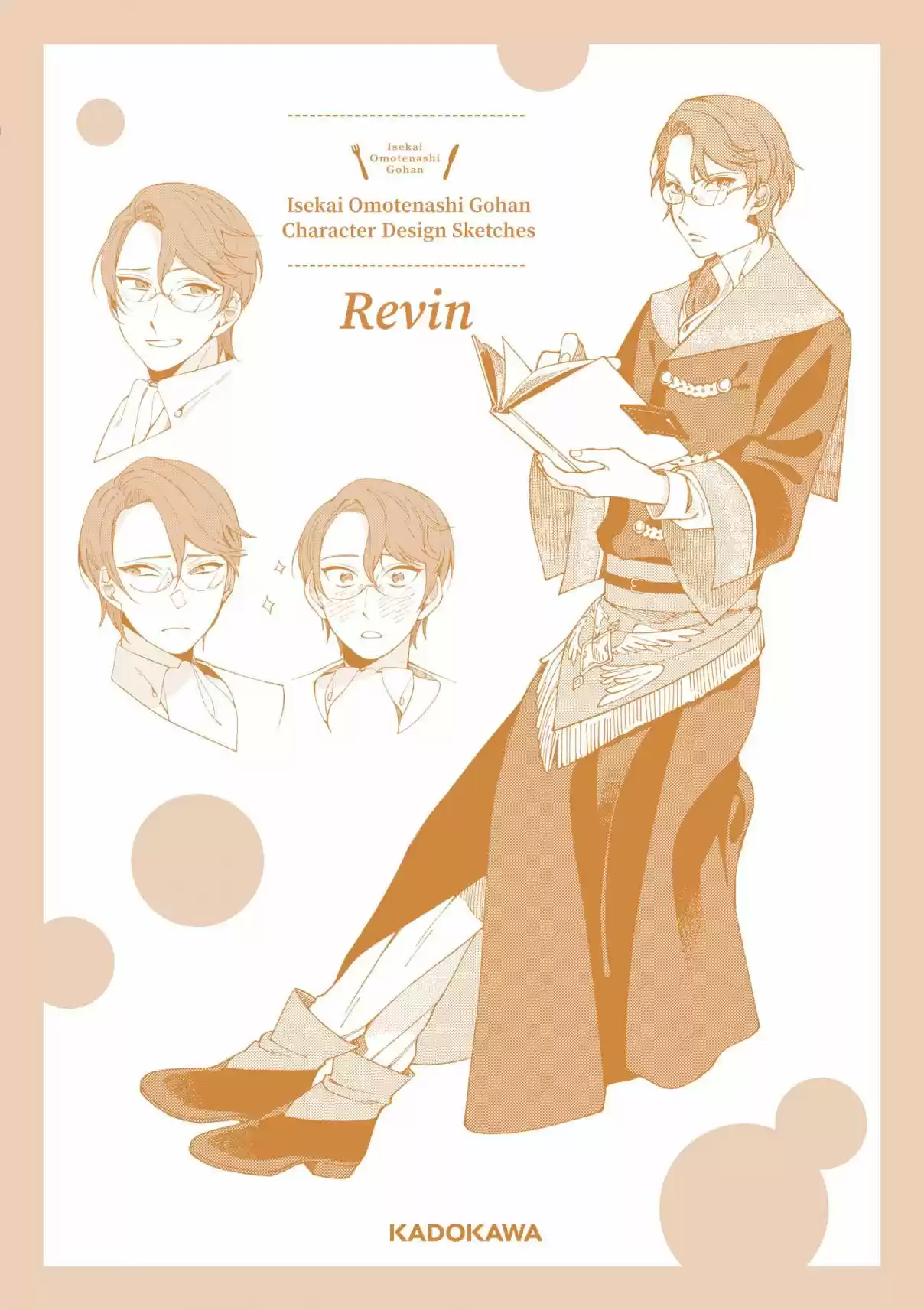 Isekai Omotenashi Gohan - Capítulo 16.50 - Página 18 - LectorTMOo