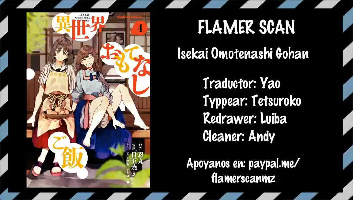 Isekai Omotenashi Gohan - Capítulo 17.2 - Página 1 - LectorTMOo