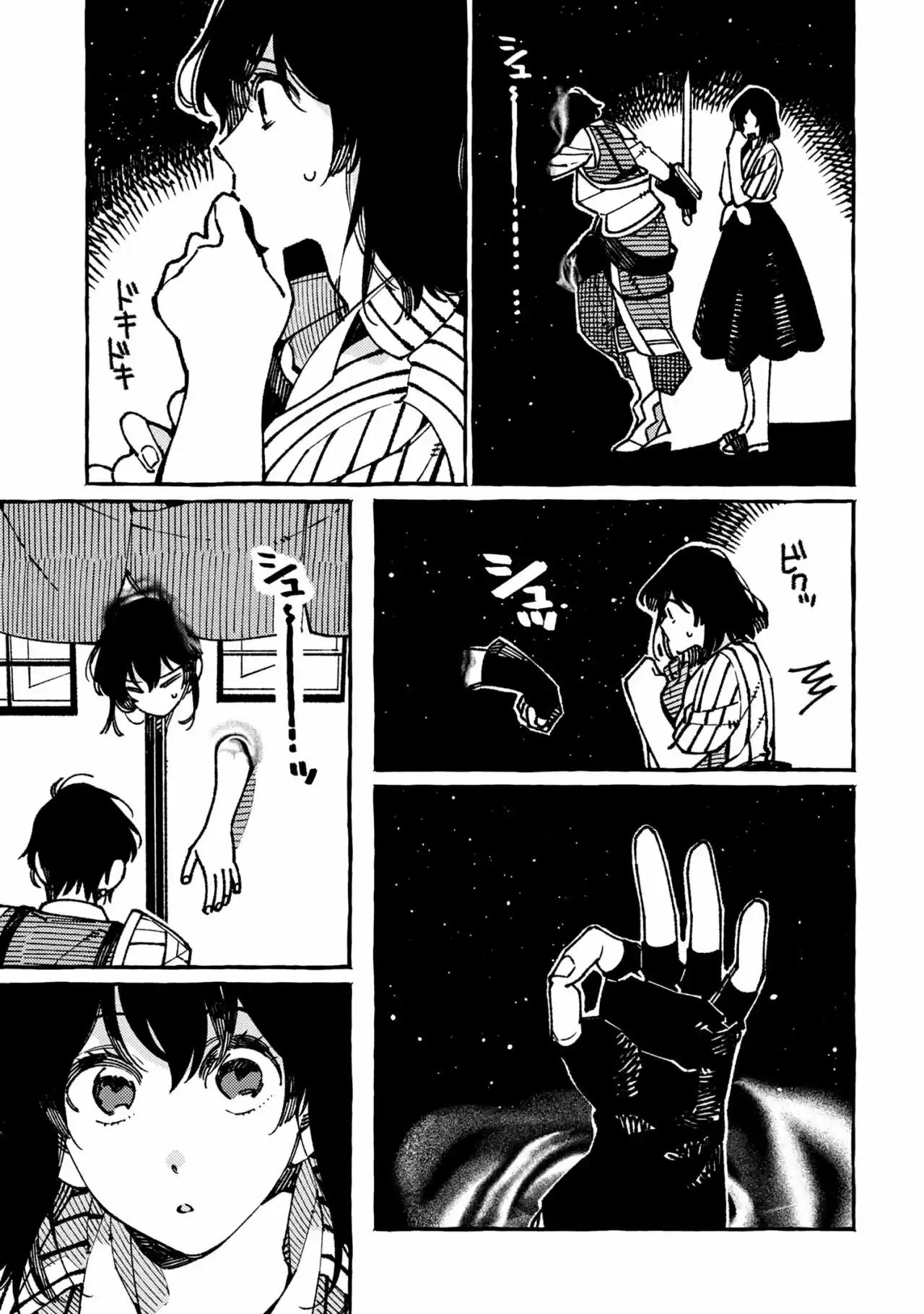 Isekai Omotenashi Gohan - Capítulo 19 - Página 11 - LectorTMOo