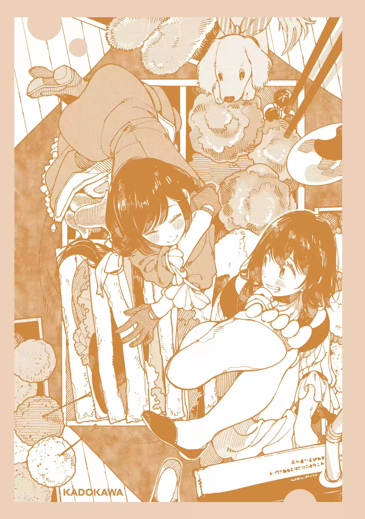 Isekai Omotenashi Gohan - Capítulo 21.50 - Página 27 - LectorTMOo