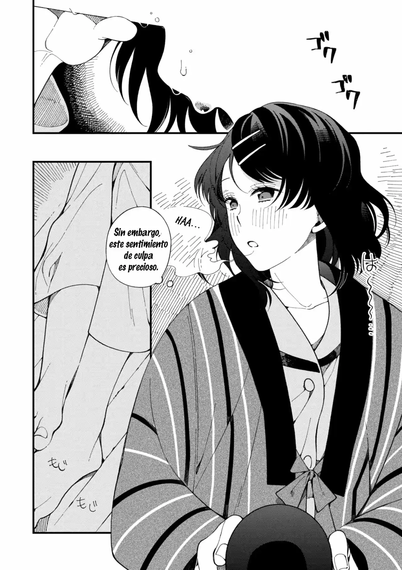 Isekai Omotenashi Gohan - Capítulo 3 - Página 13 - LectorTMOo