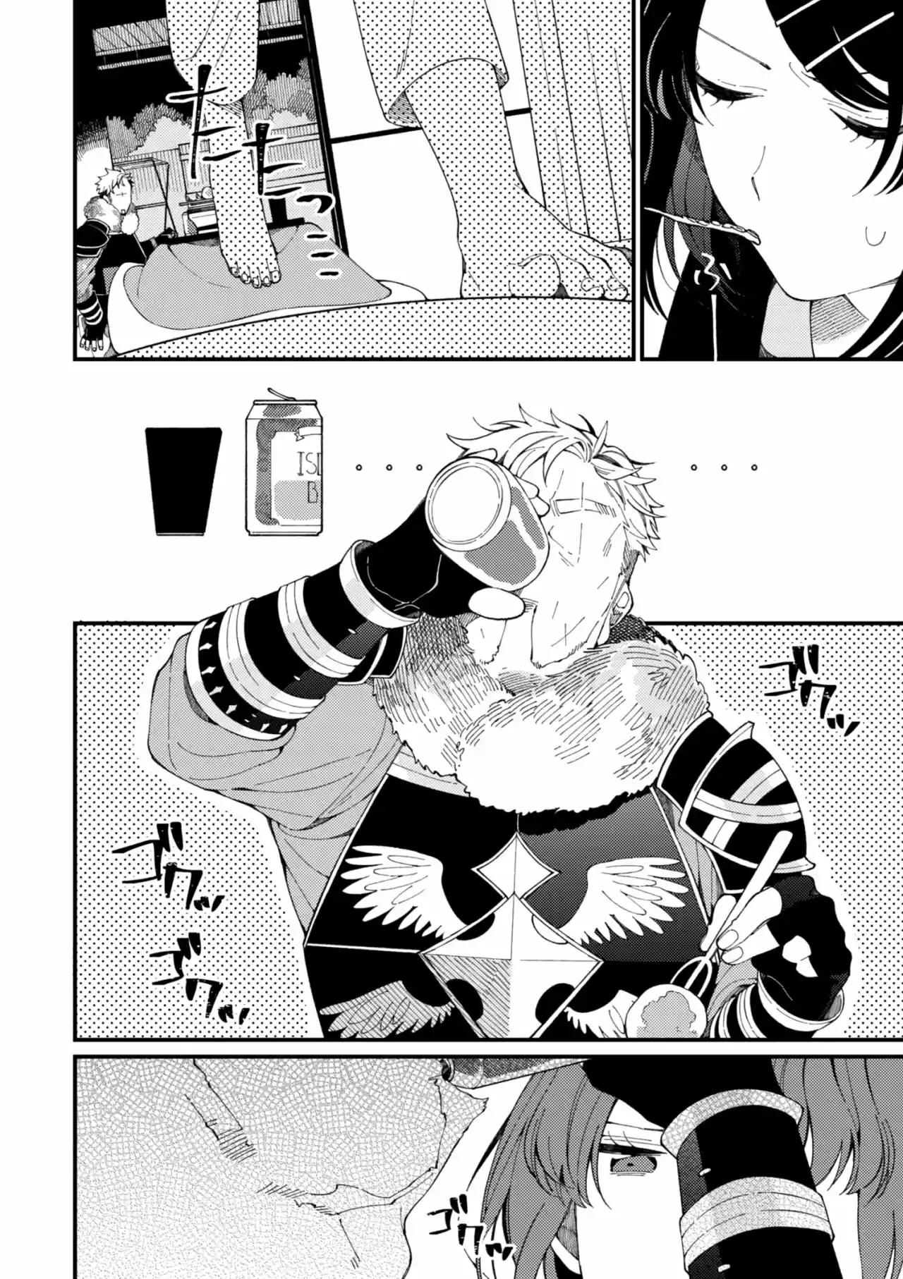 Isekai Omotenashi Gohan - Capítulo 3 - Página 17 - LectorTMOo