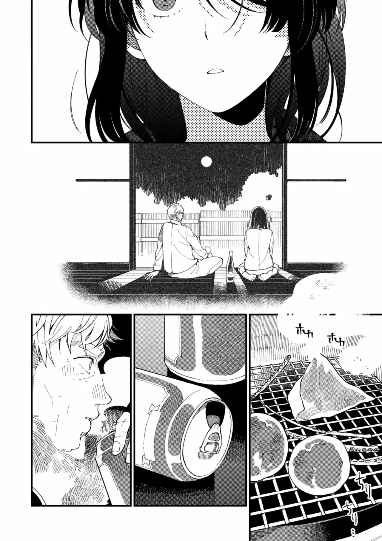 Isekai Omotenashi Gohan - Capítulo 3 - Página 21 - LectorTMOo