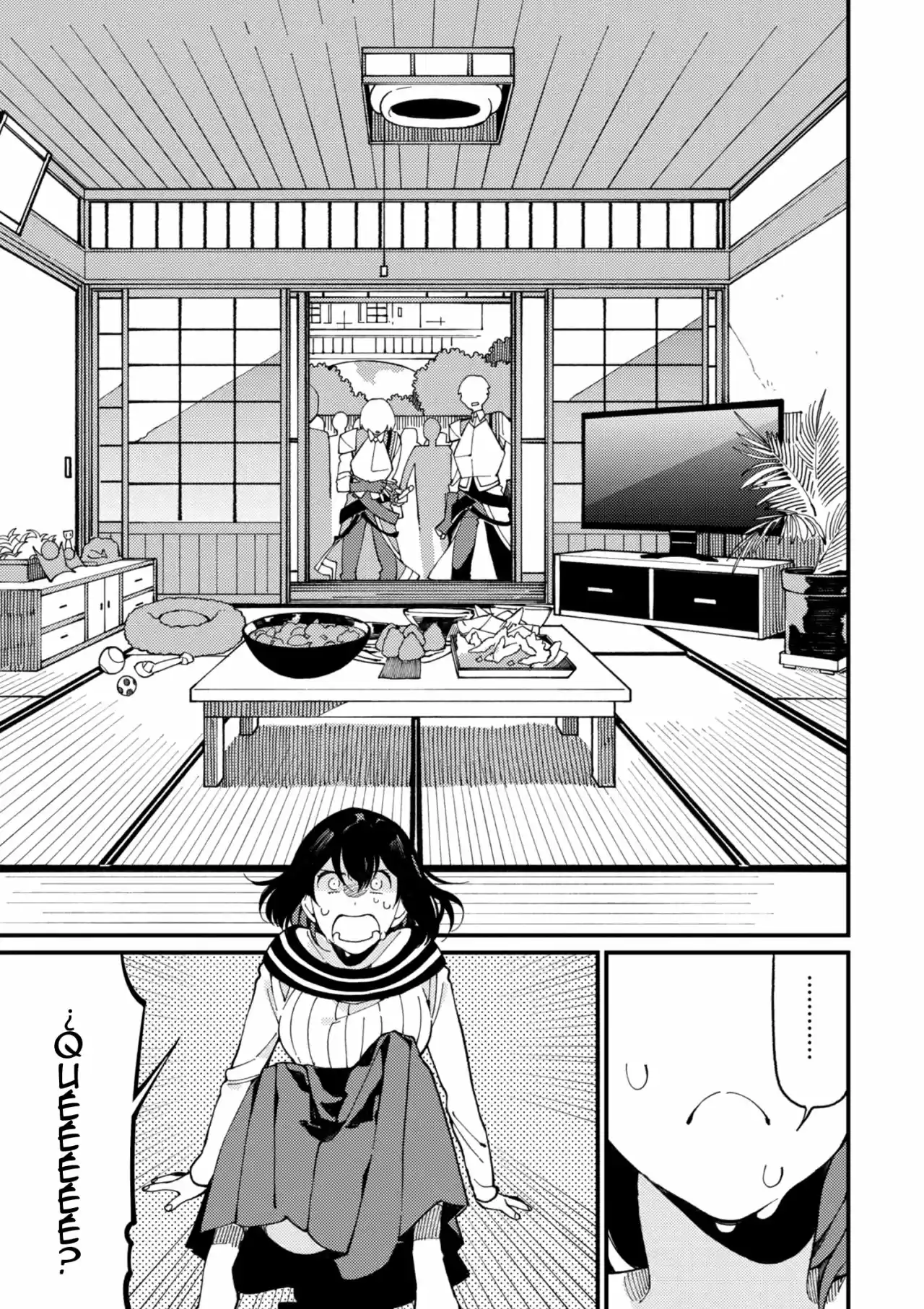 Isekai Omotenashi Gohan - Capítulo 5.20 - Página 4 - LectorTMOo