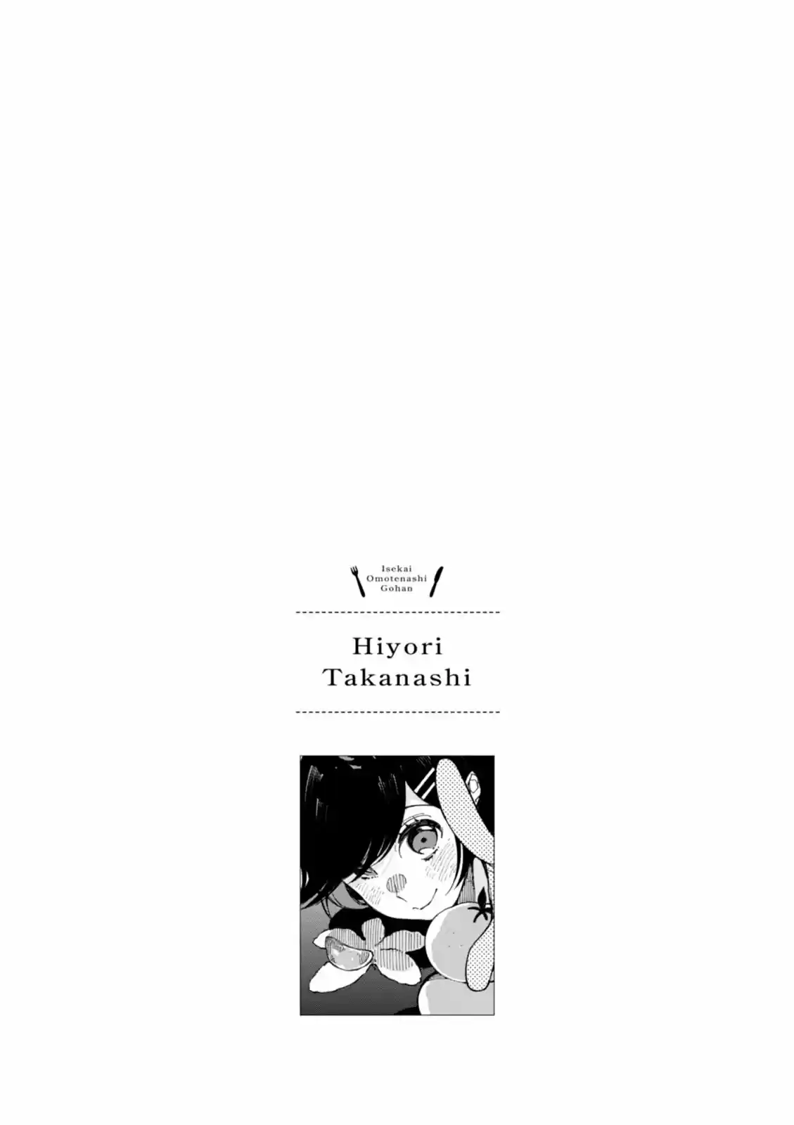 Isekai Omotenashi Gohan - Capítulo 5.50 - Página 6 - LectorTMOo